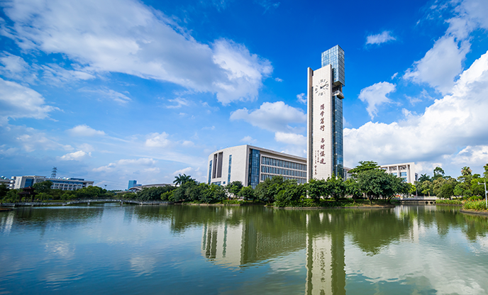 学院简介-广州大学马克思主义学院